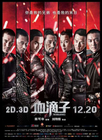 欧美日韩a∨毛片一区
